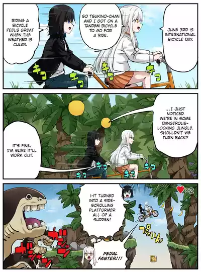 Page 194