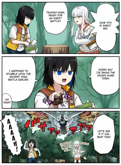 Page 195