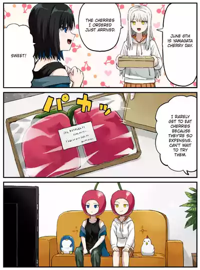 Page 197