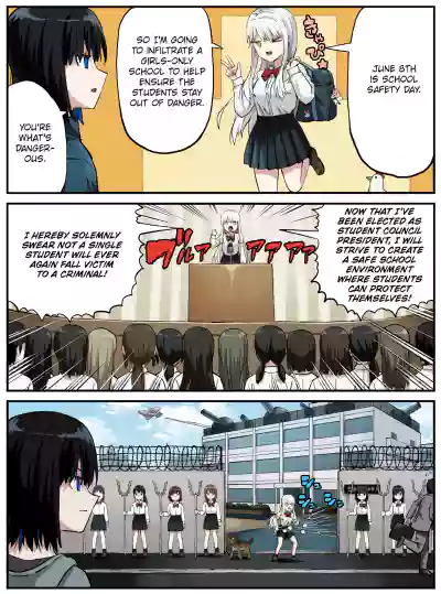 Page 199