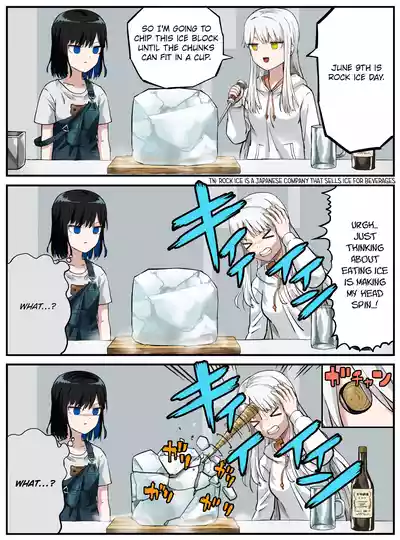 Page 200