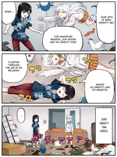 Page 207