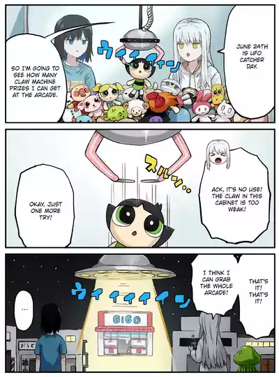 Page 216