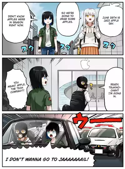 Page 220