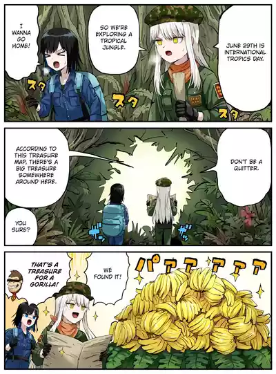 Page 221