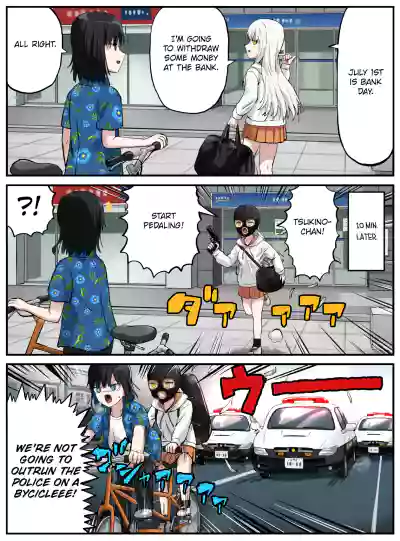 Page 223