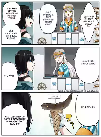 Page 225