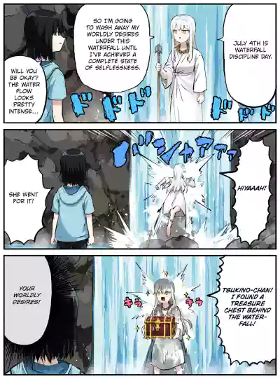 Page 226