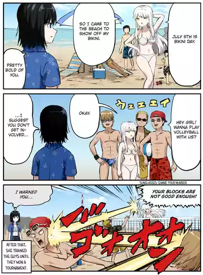 Page 227