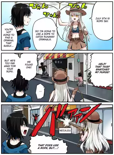 Page 232