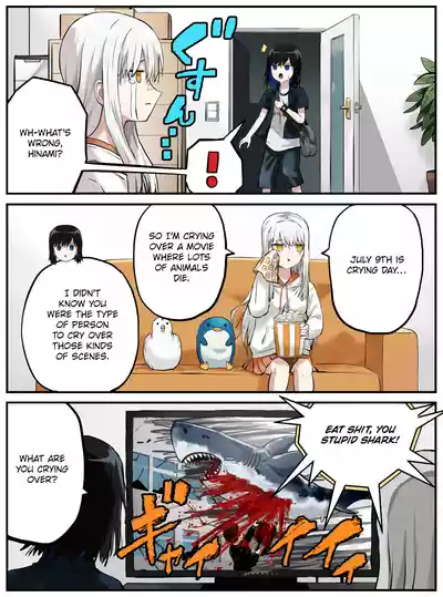 Page 233