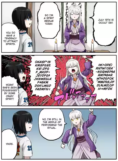 Page 238