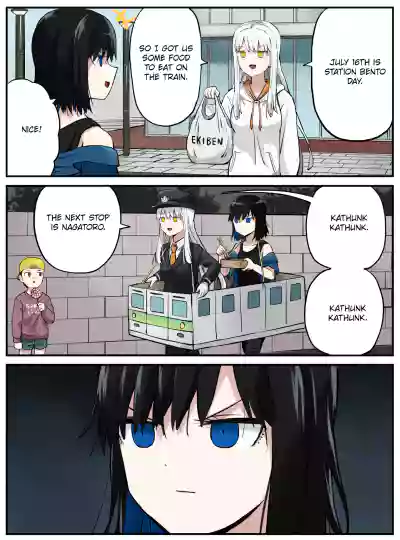 Page 241