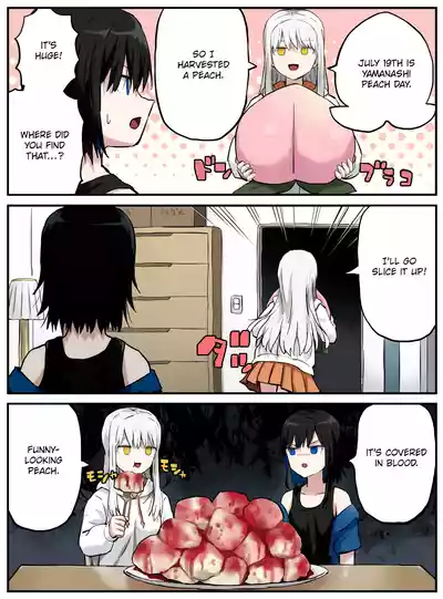 Page 244