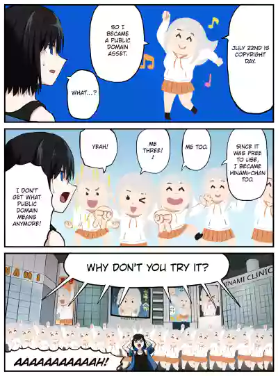 Page 247