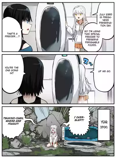 Page 248