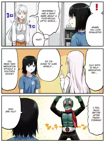 Page 249