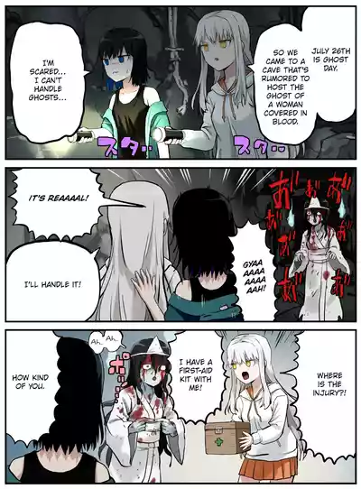 Page 251