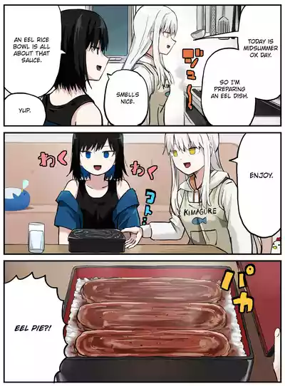 Page 256
