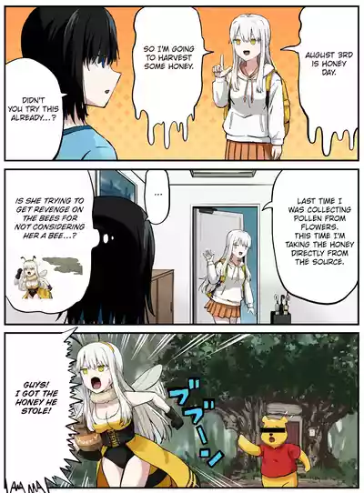 Page 260
