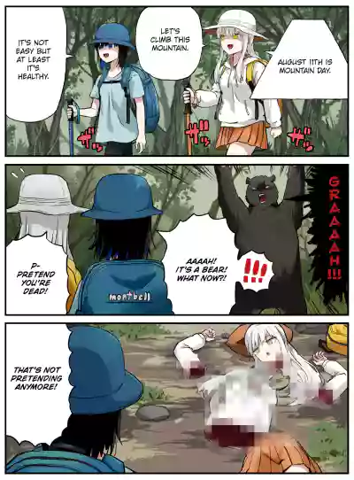 Page 268