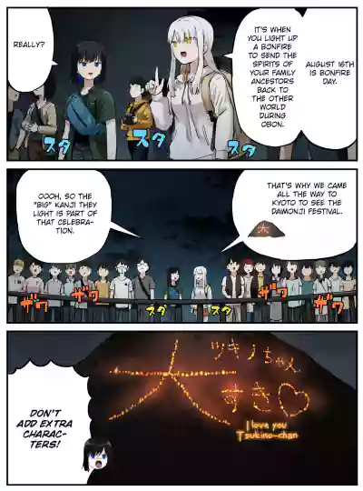 Page 275