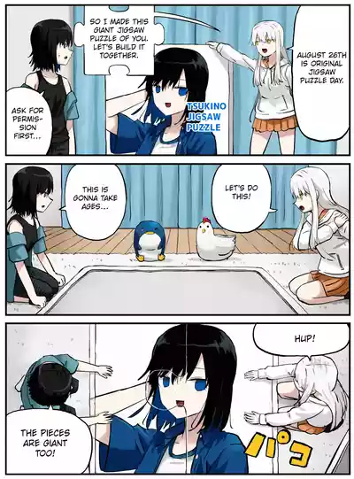 Page 290