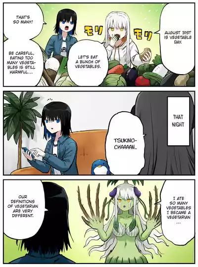 Page 295