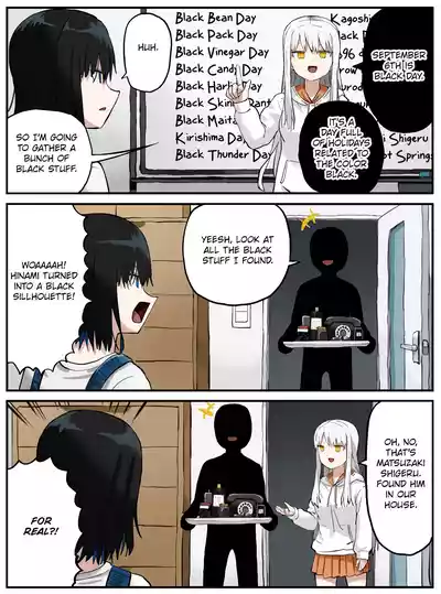 Page 301