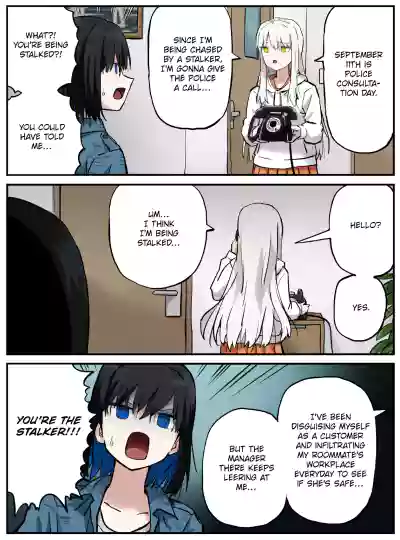 Page 308