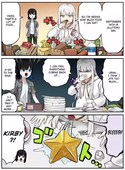 Page 312