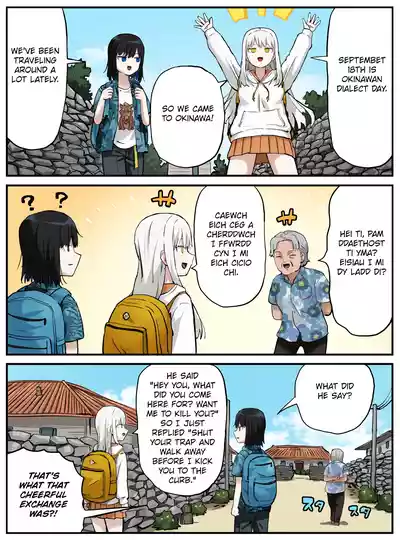 Page 316