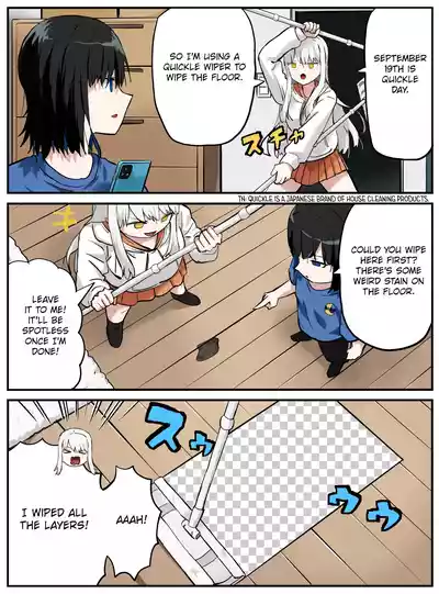 Page 317
