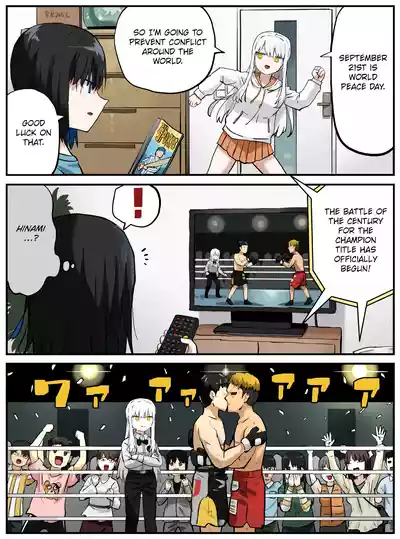 Page 319