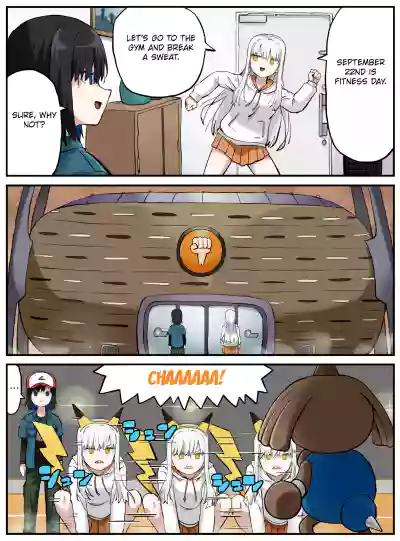 Page 320