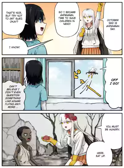 Page 332