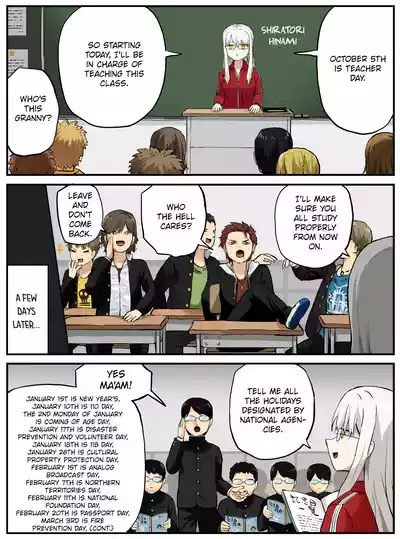 Page 336