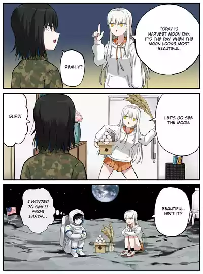 Page 337