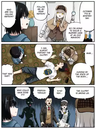 Page 338