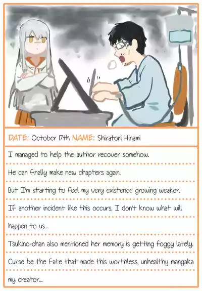 Page 344
