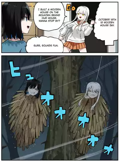 Page 345