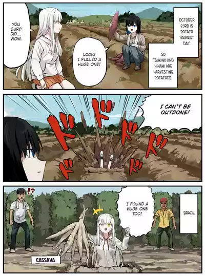 Page 350