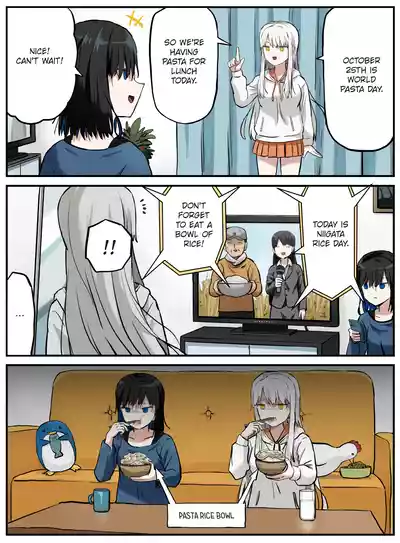 Page 352