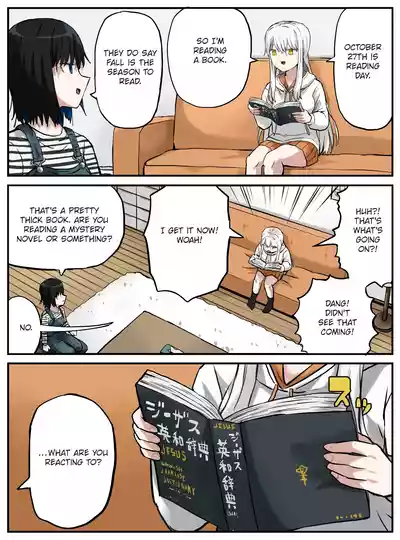 Page 354