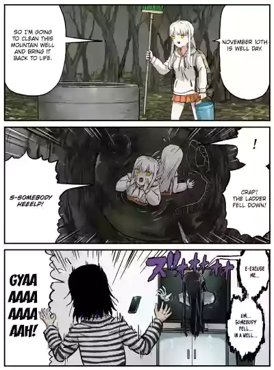 Page 369