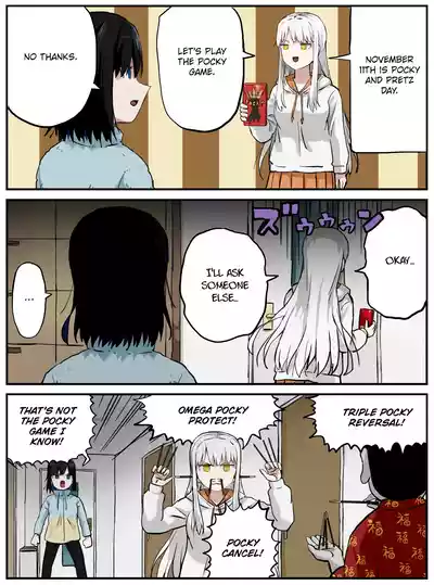 Page 370