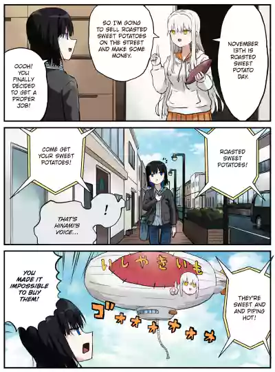 Page 372