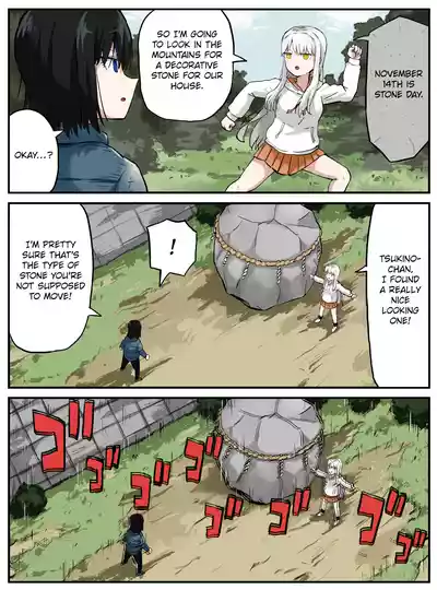 Page 373