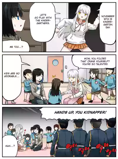 Page 375