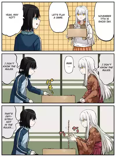 Page 376